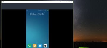 怎么把手机屏幕画面投屏到Win10系统电脑上