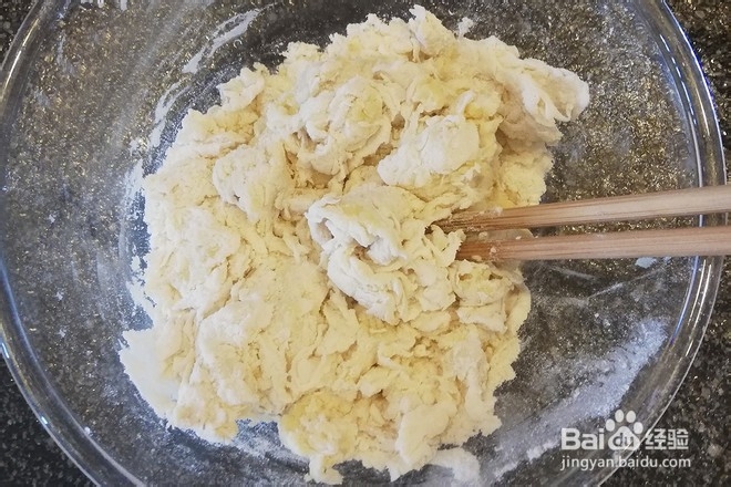 超级好吃的素什锦披萨怎么做