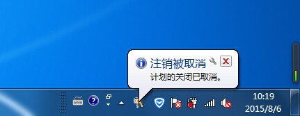 电脑运行指令代码的运用