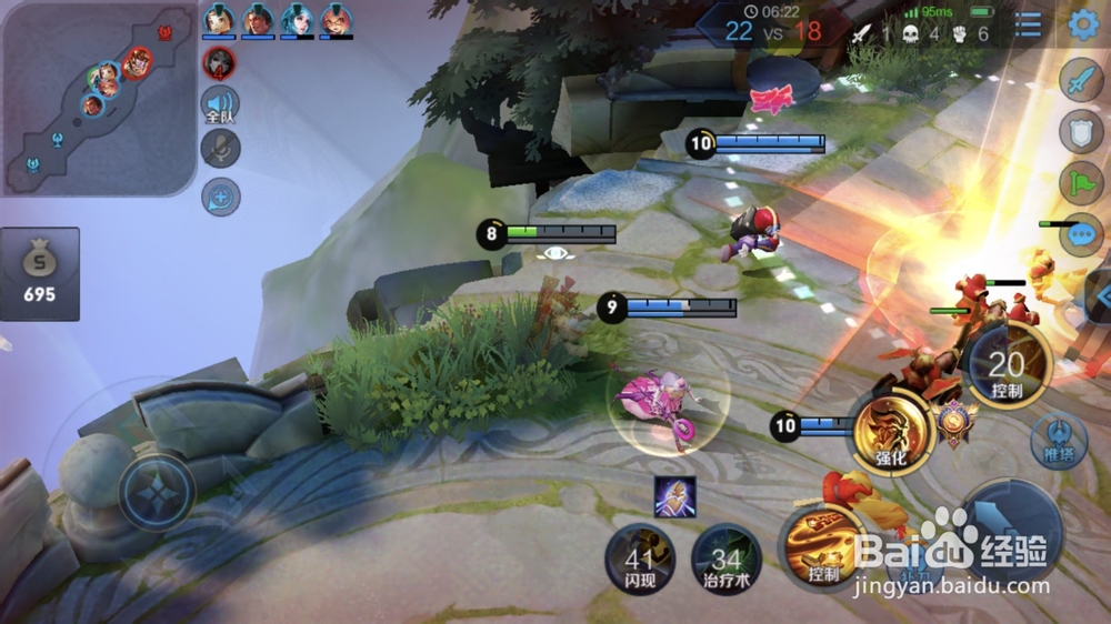 王者荣耀老夫子出装玩法技巧