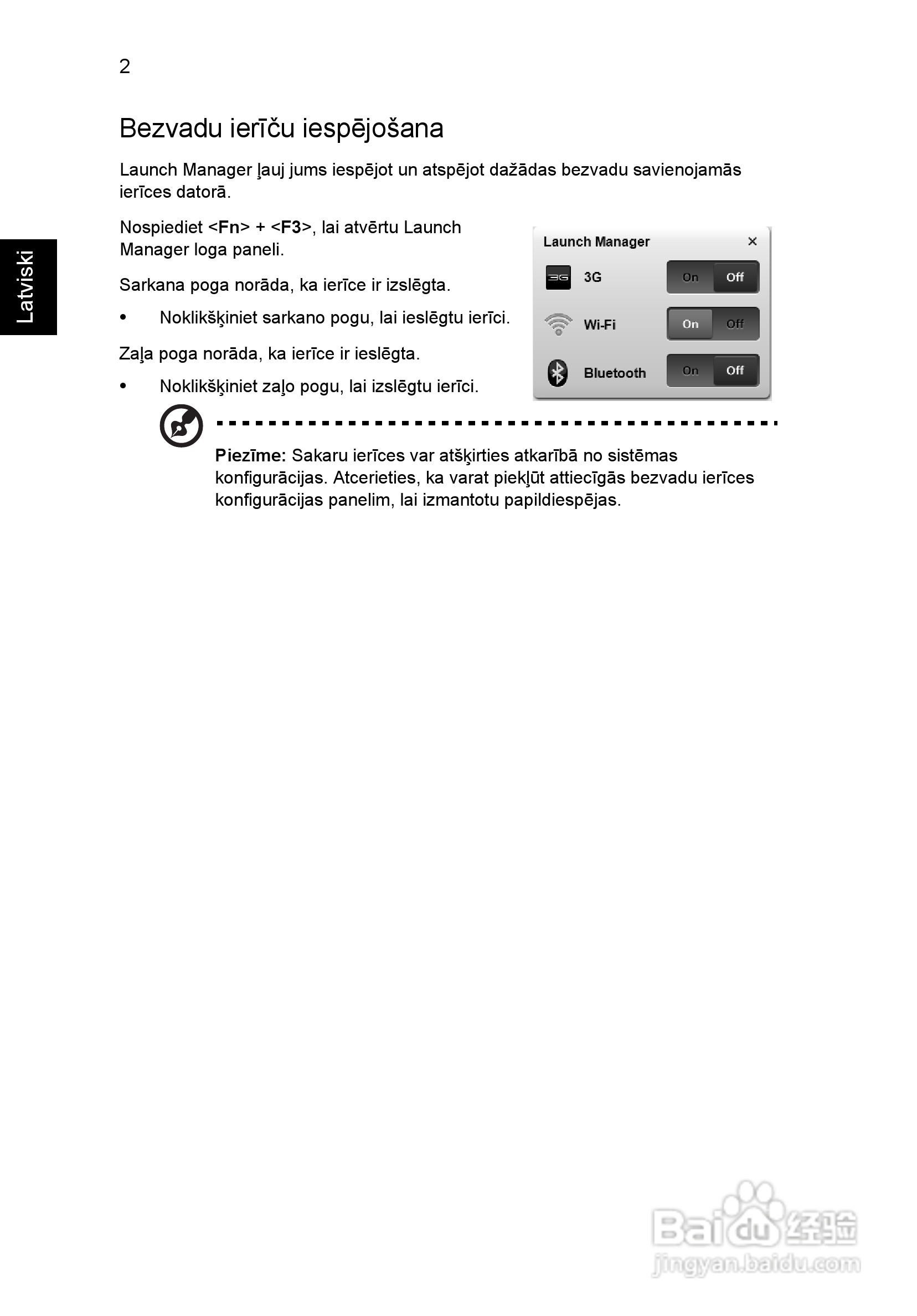ACER宏基Aspire 5741ZG笔记本说明书:[163]