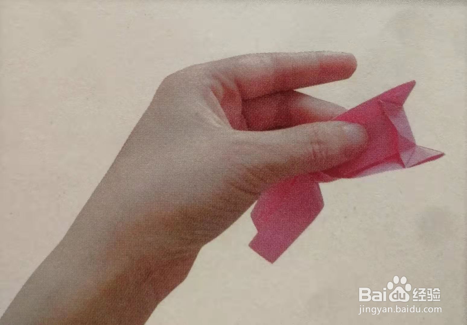 怎么折丘比特之箭