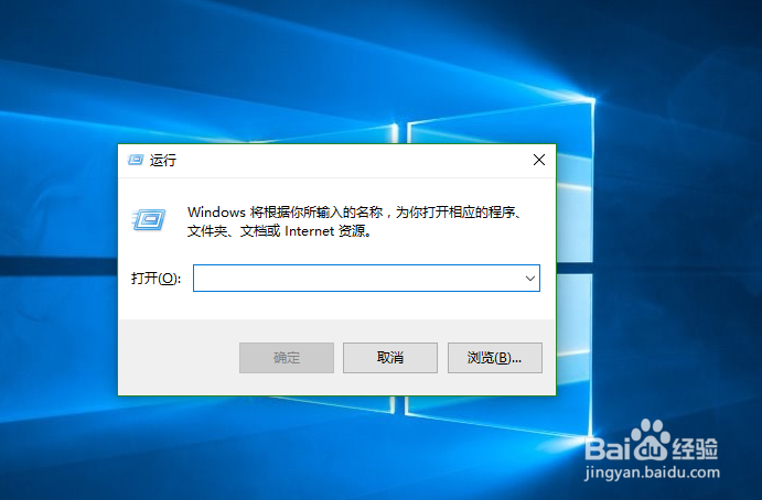 如何将win10的控制面板放到桌面上
