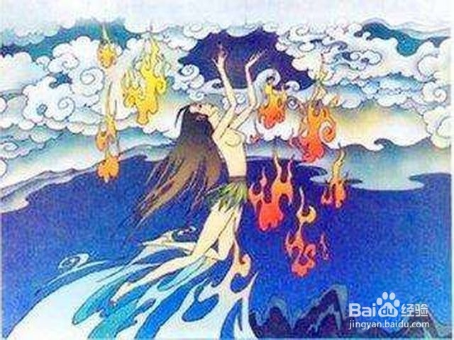 女娲的五彩石怎么来的
