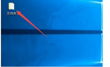 Win10如何修改文件扩展名？