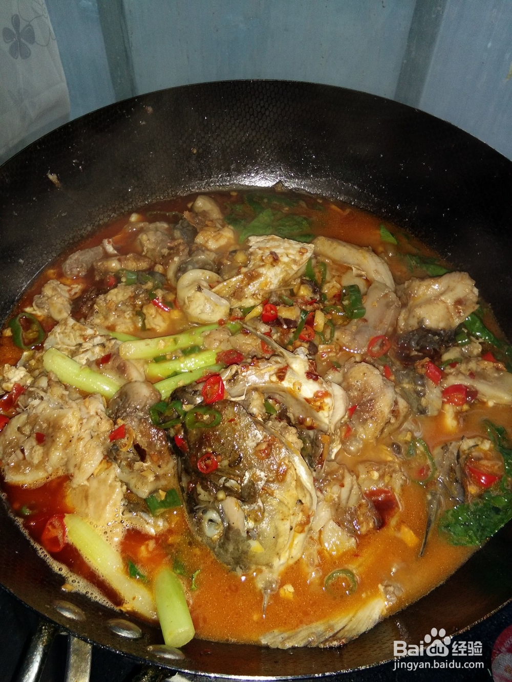 菜心豆瓣辣鱼锅