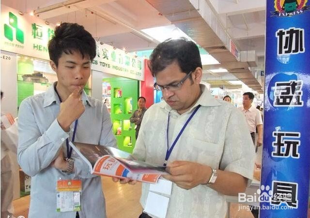 外贸客户分类整理技巧