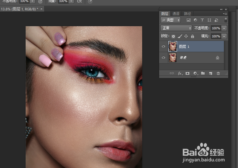 ps如何只显示部分颜色