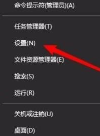 win10电脑如何关闭动画来提高性能?
