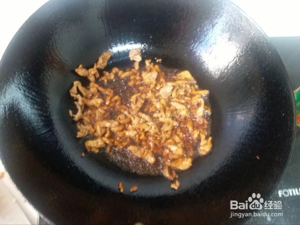 如何做出好吃美味下饭的蒜香青椒肉丝
