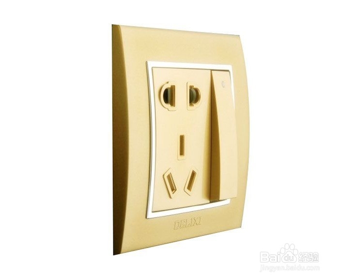 家居照明中的开关插座选购七步骤