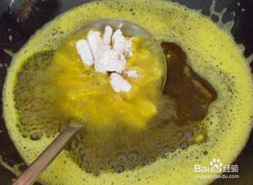 怎么做茄汁里脊肉