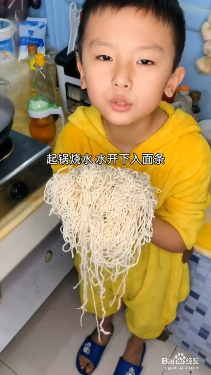 如何制作爽口面条
