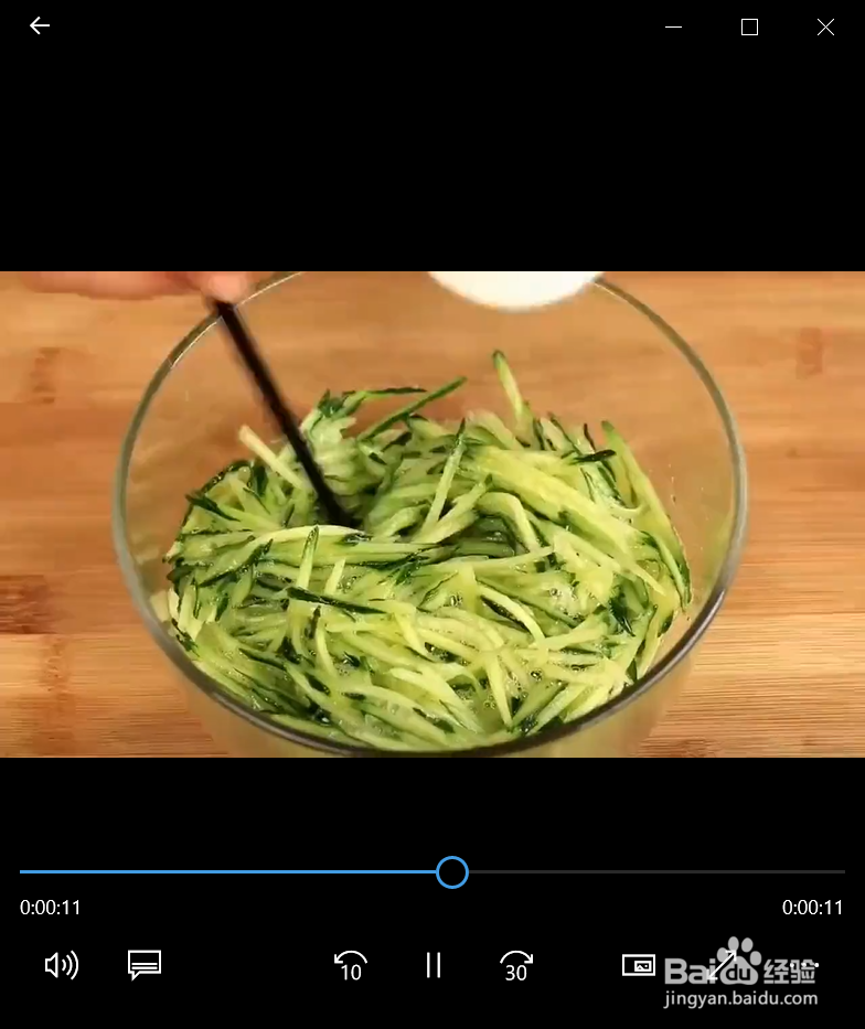 如何制作黄瓜饼?