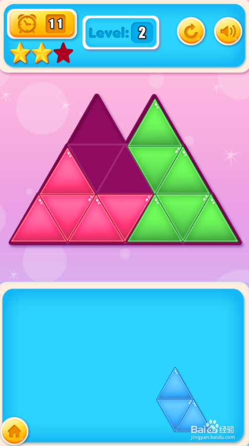 Tri Tangram Puzzle的Level 2怎样过关