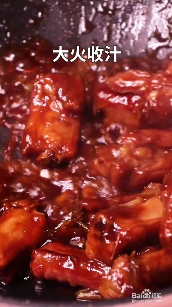 怎么做美味的可乐排骨