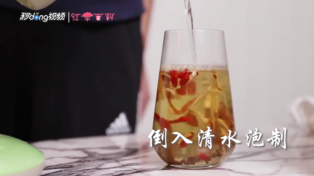 两种冲泡大麦茶方法