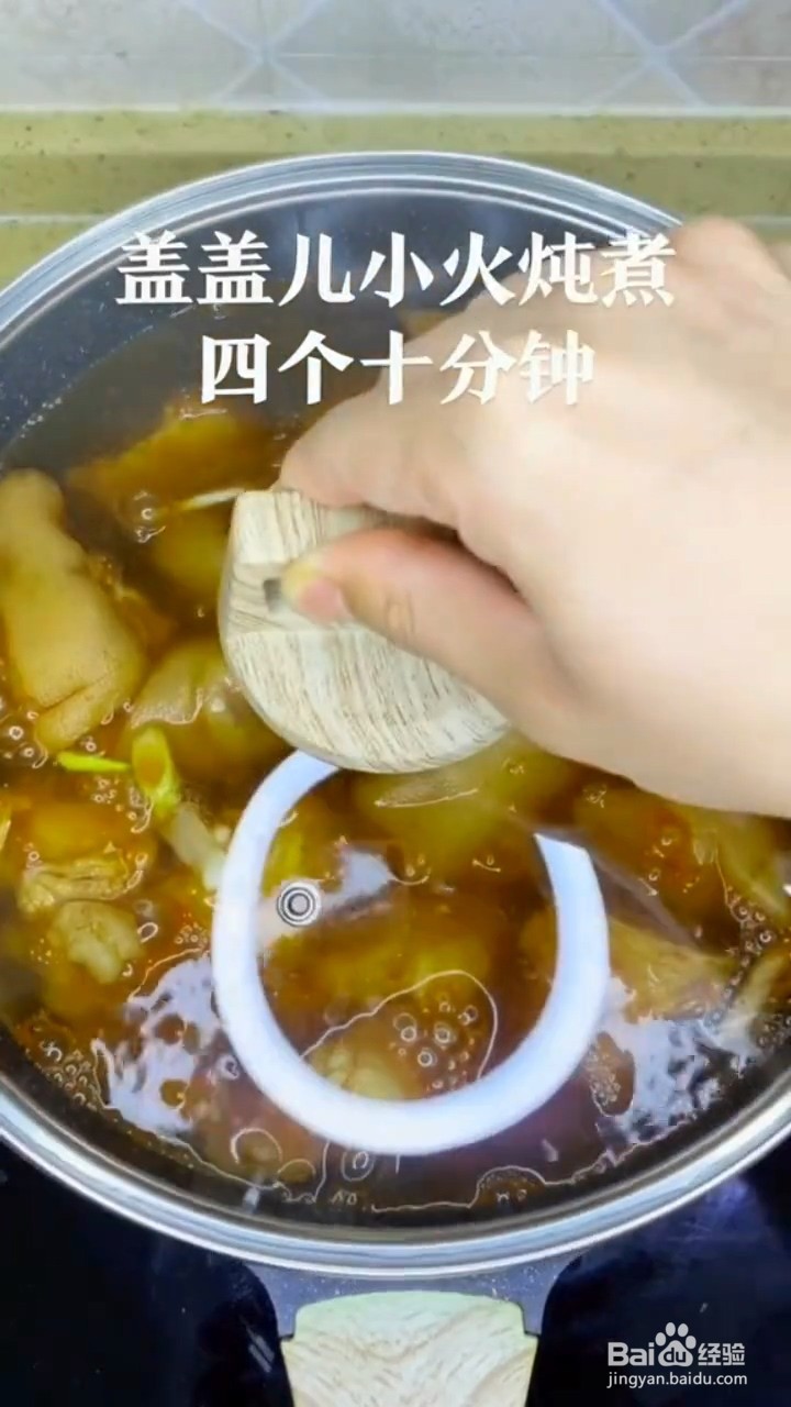 如何制作嫩滑爽口的油泼面