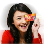 信用卡如何提高额度