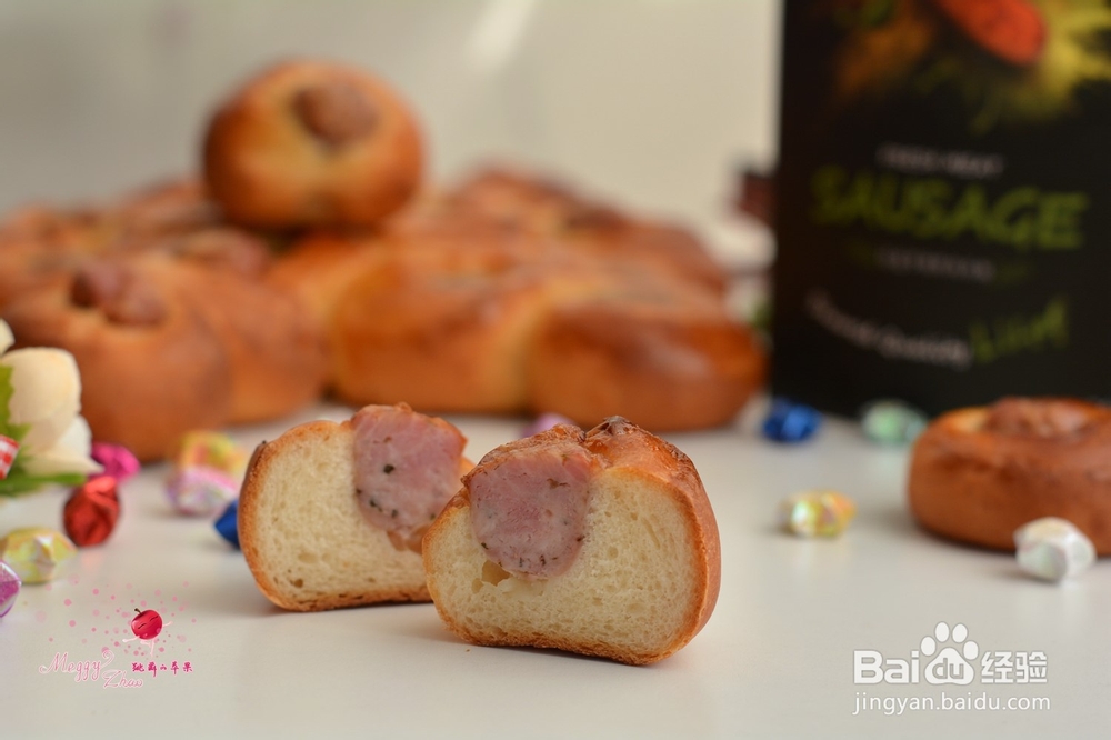 带你做圣诞树香肠面包卷