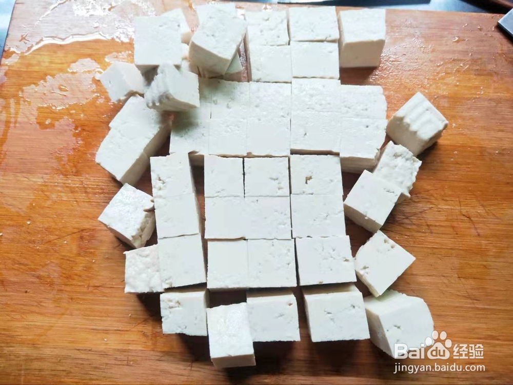 红椒烧豆腐---养生菜系列