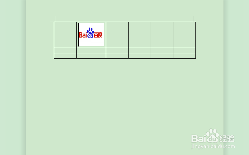 图片复制到word显示不全怎么办