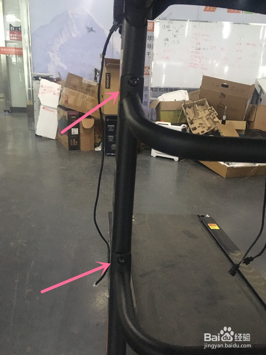 启迈斯T600大型家用跑步机如何安装呢?