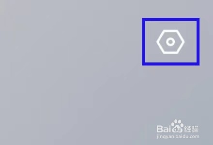 简拼如何设置自动滤镜