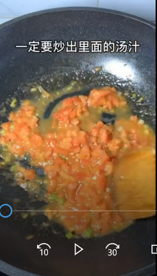 酸辣汤的家庭做法？