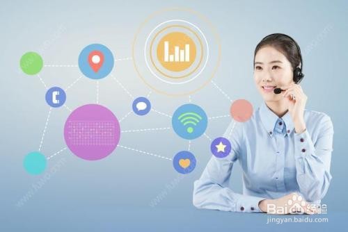 移动手机号服务密码怎么重置？