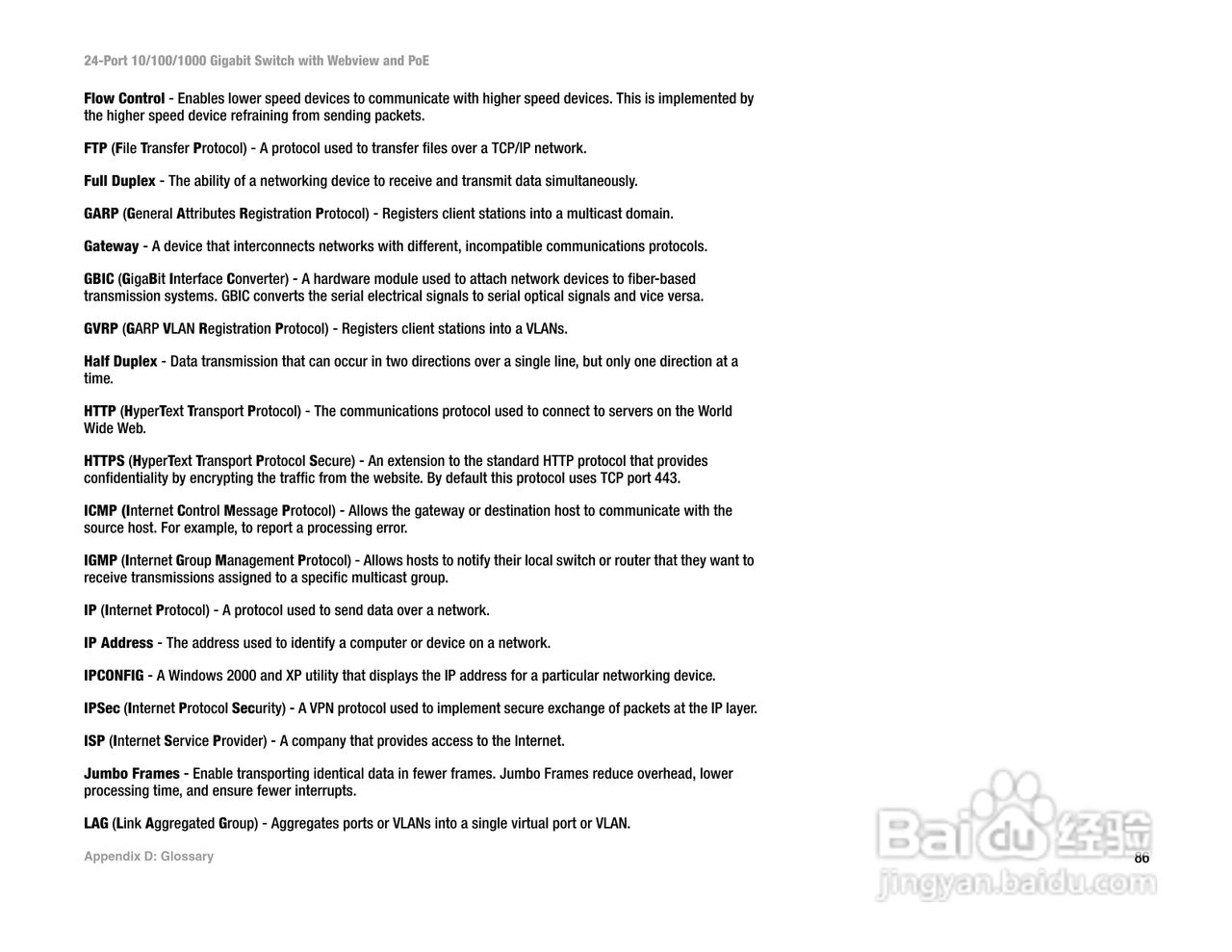 思科交换机SRW2024P型使用说明书:[10]