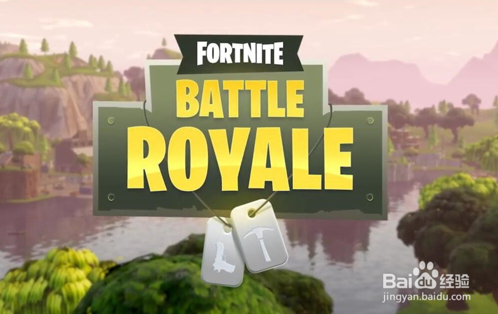 堡垒之夜第五赛季第一周隐藏任务攻略