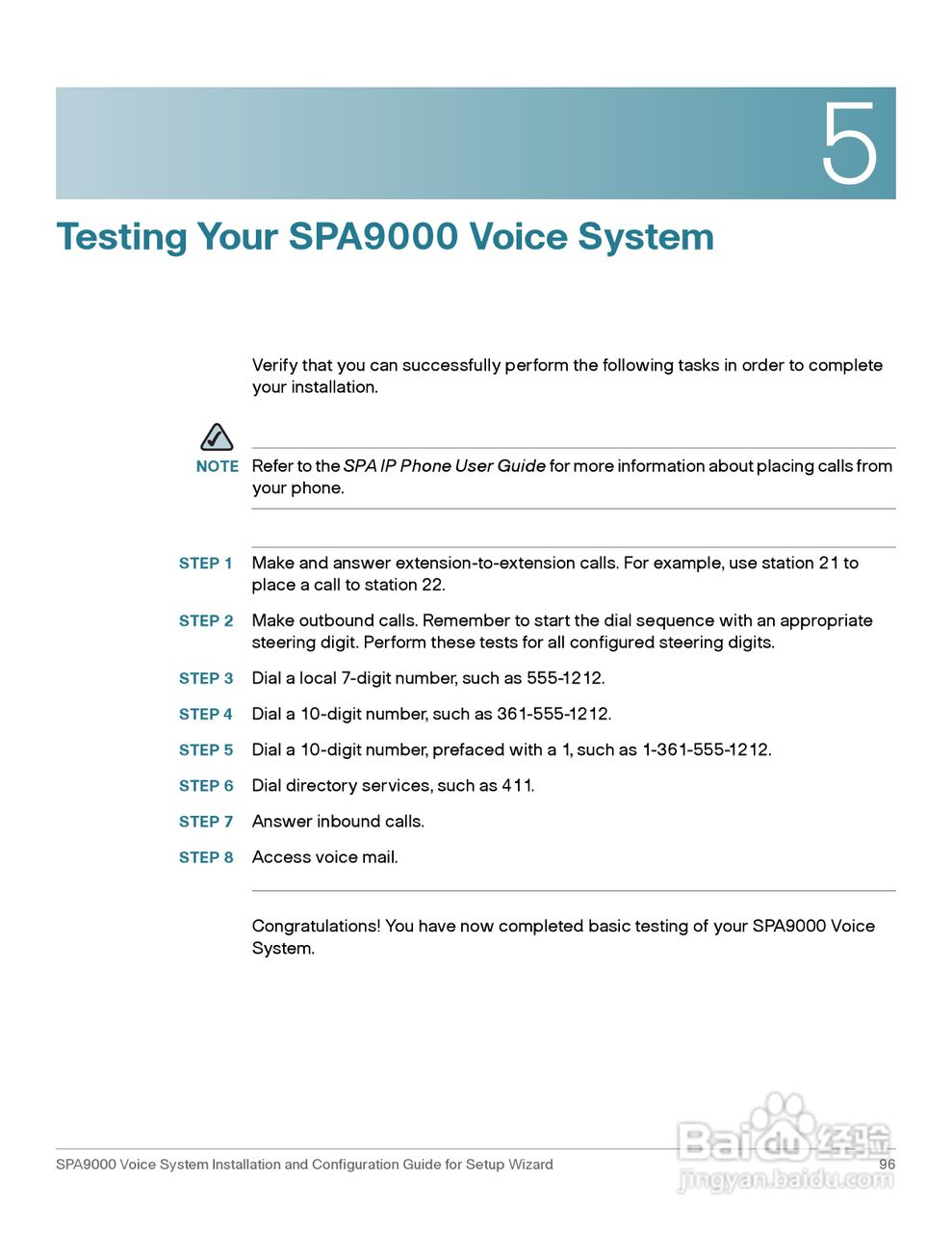 思科交换机SPA9000型使用说明书:[10]