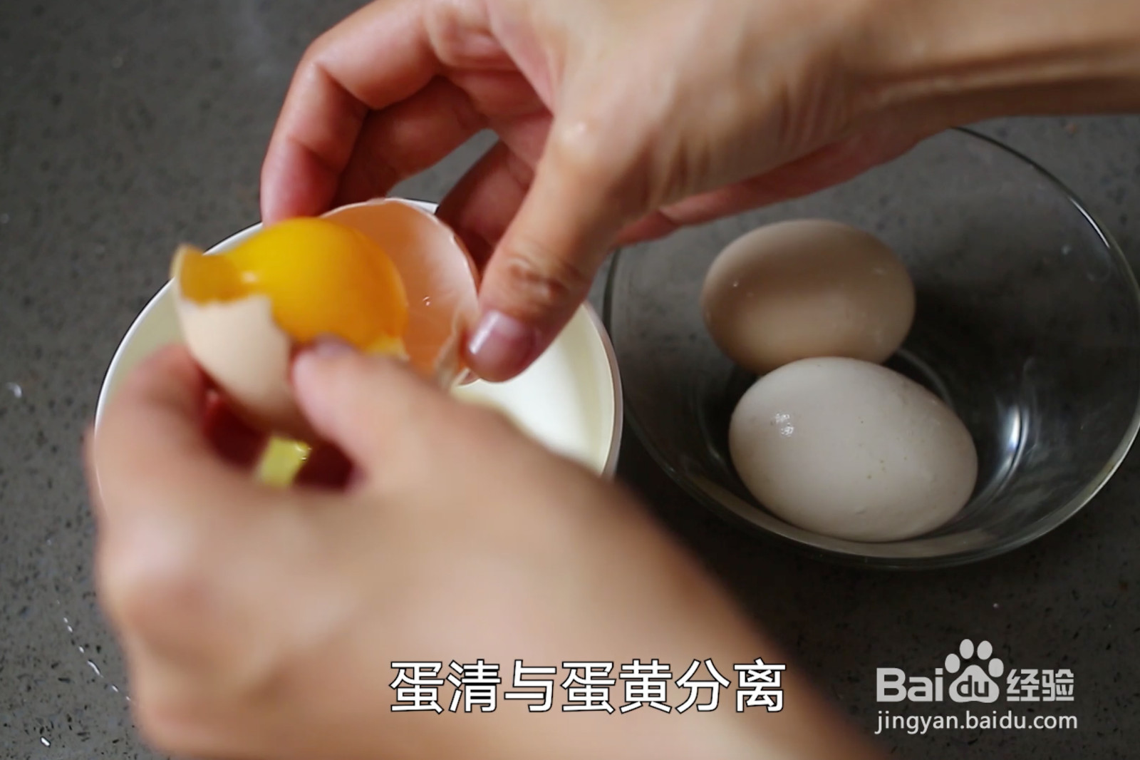 多彩北极虾鱼糕的做法