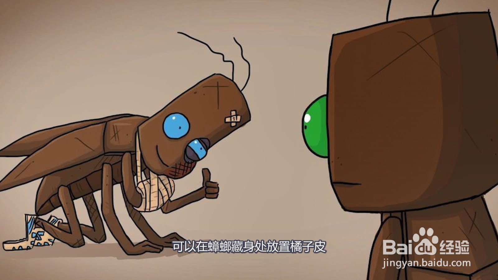 杀蟑螂最有效的方法