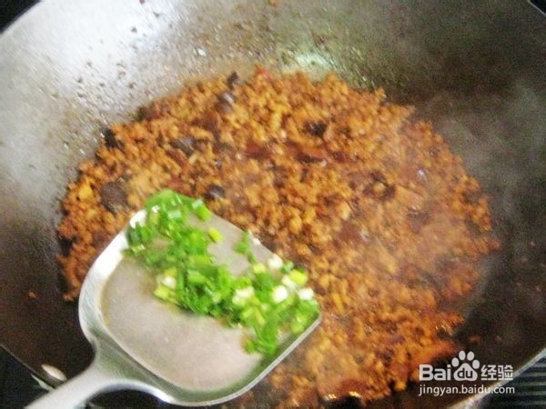 贵州特色菜三椒肉末