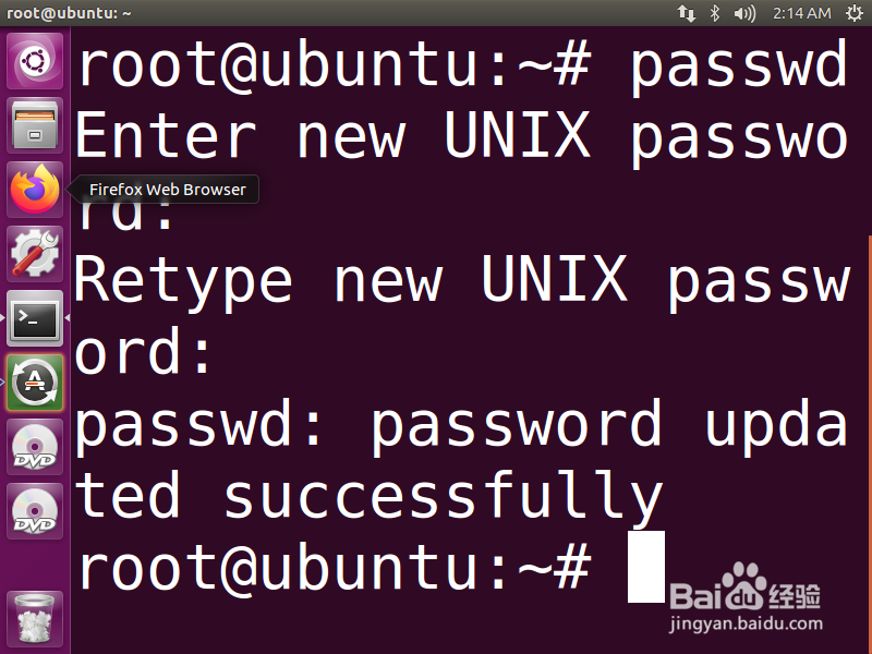 在LINUX中,当ROOT密码丢失后,应该怎么办?