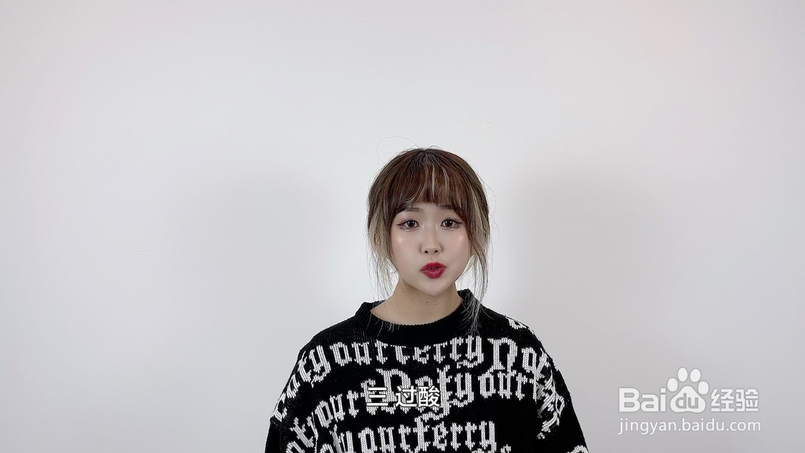 羽绒服局部清洗怎么不留痕迹
