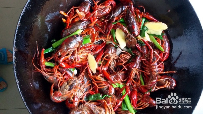 麻辣小龙虾的做法
