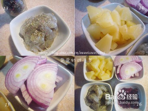 四喜披萨---皆大欢喜(附视频)