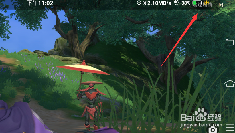 秦时明月世界怎么升级