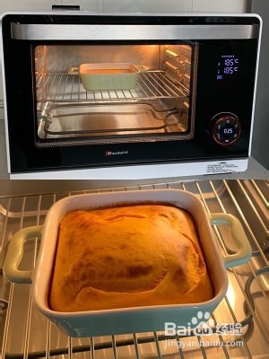 蛋奶烤南瓜的做法