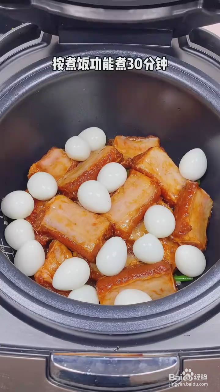 如何制作电饭煲焗排骨