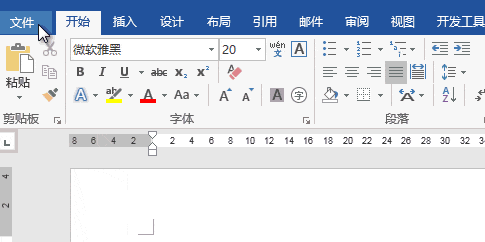 如何删除字体快捷键