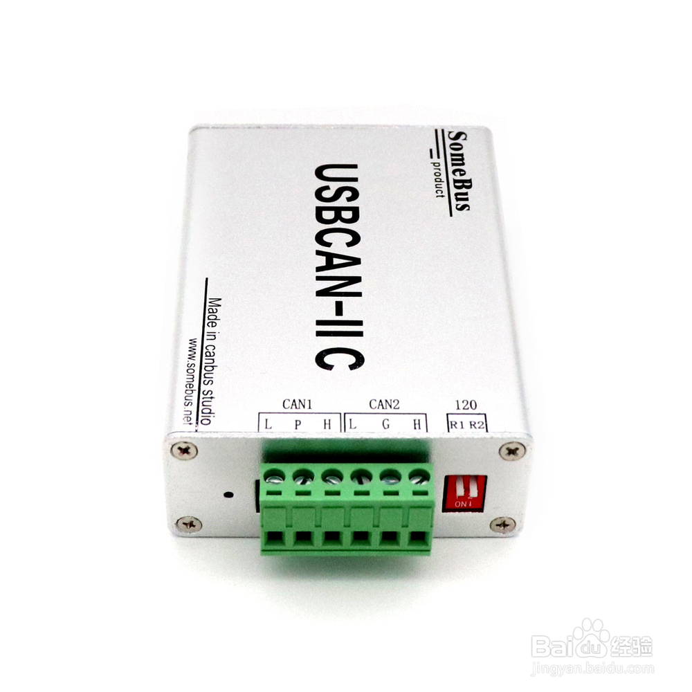 USBCAN-II C的ECANTools软件使用分析