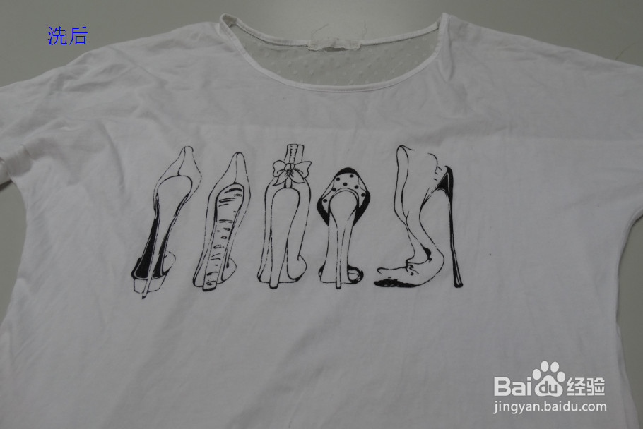 衣服油渍怎么洗，机洗神器轻松解决