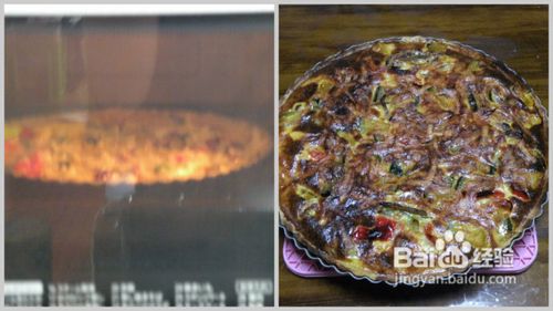 酥脆得掉渣的——绝品法式咸派