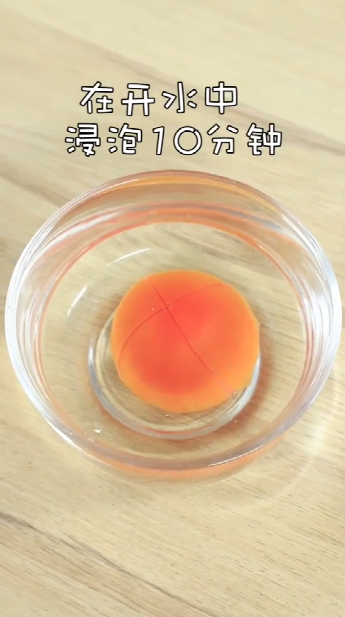 鹰嘴豆田园饼怎么做