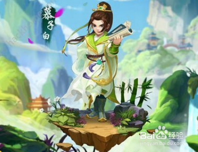 神武3一般玩家怎么打无常