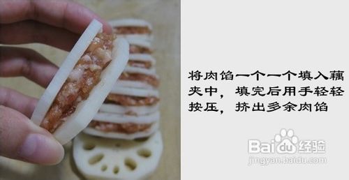 湖北人情有独钟的……炸藕夹